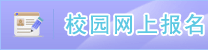 W(wng)ψ(bo)